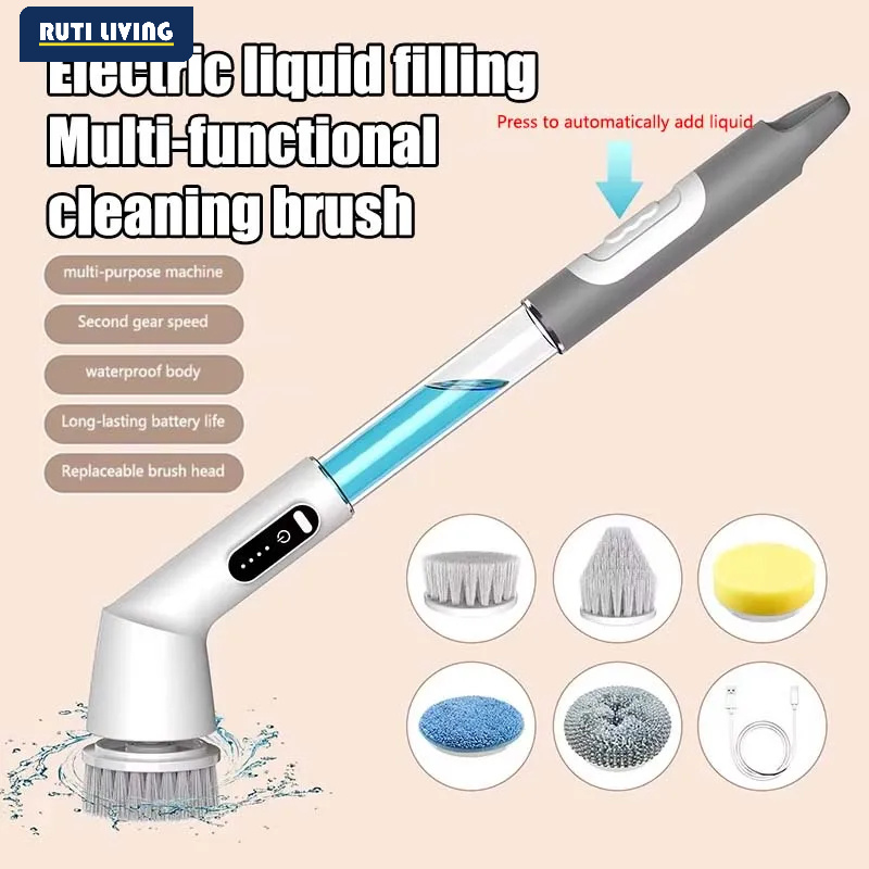Kitchen Gadgets Electric - Беспроводная электрическая вращающаяся щетка-скруббер для уборки,