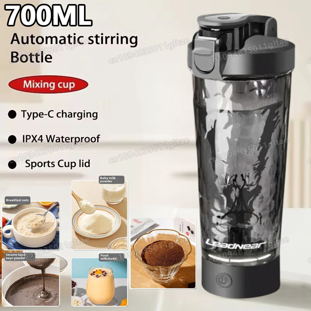 Kitchen Gadgets Electric - Новинка: Электрический автоматический шейкер для протеинового