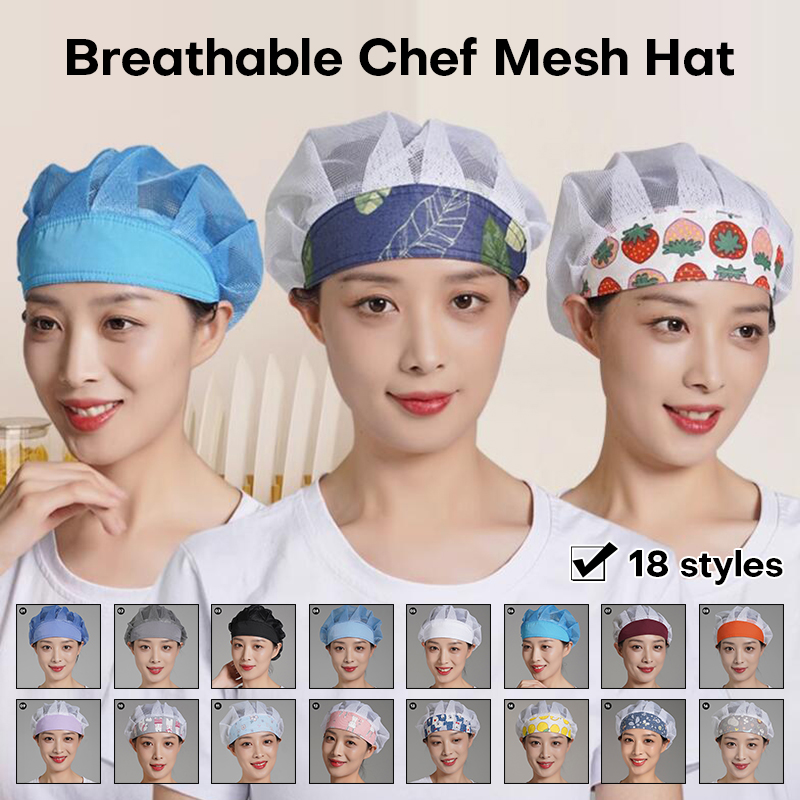 Kitchen Gadgets For Women - Мужская и женская шляпа шеф-повара, пылезащитная